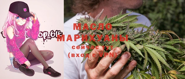 MDMA Богородск